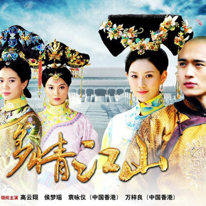 娇喘啊～你tm别㖭了h
