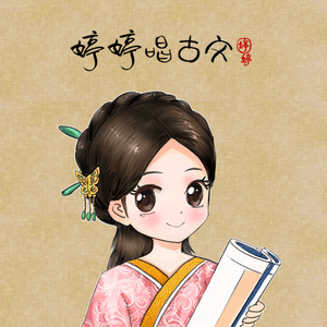 娇喘啊～你tm别㖭了h
