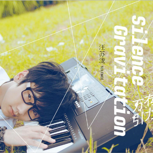 娇喘啊～你tm别㖭了h
