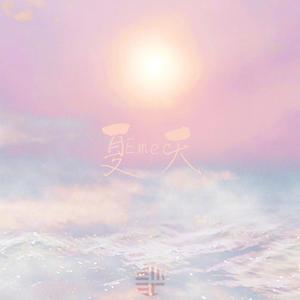 娇喘啊～你tm别㖭了h
