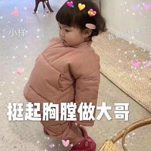 娇喘啊～你tm别㖭了h
