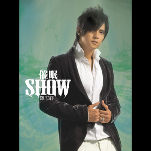 娇喘啊～你tm别㖭了h
